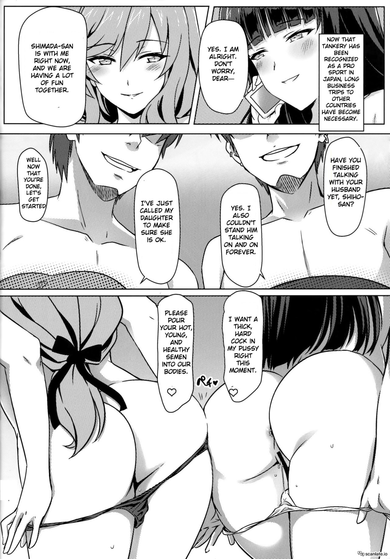 Hentai Manga Comic-Entertaining The Family Heads On Business Trip-Read-23